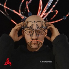 war