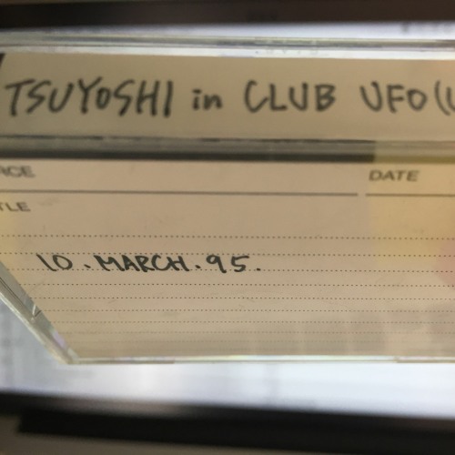 Matsurhythm24 - Tsuyoshi mix @UFO Club In Longleat UK 10 Mar 1995