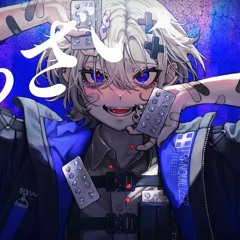 トランキライザー/缶缶