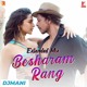 on Besharam Rang - Pathaan _Remix DJMANI