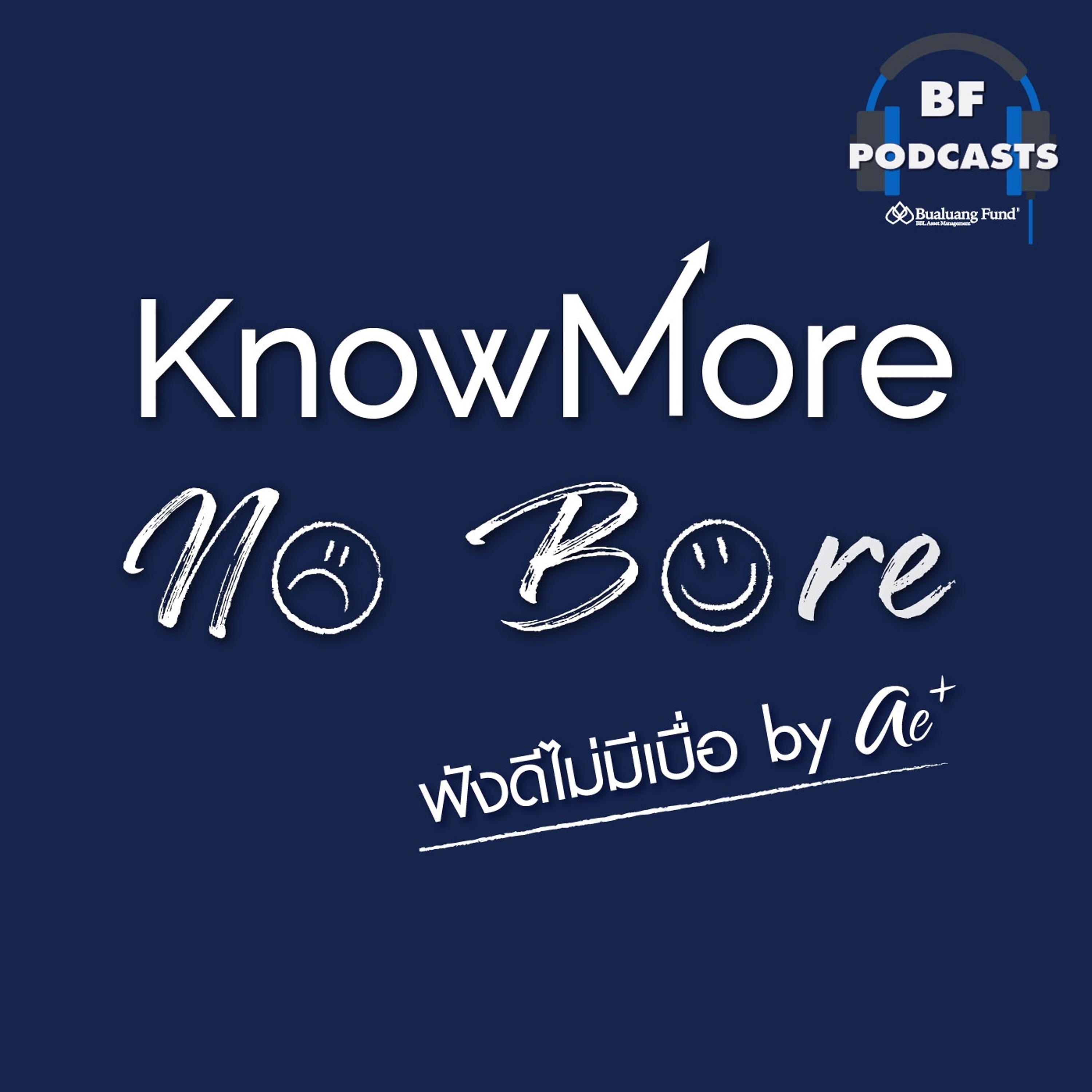 BBLAM PODCASTS