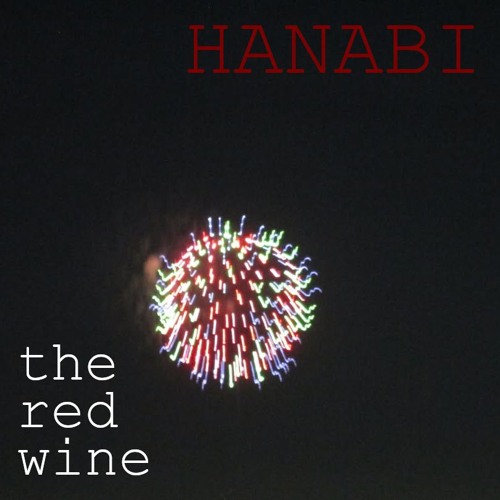 Hanabi