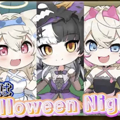 Halloween Night, Tonight! (English ver.) - hololive English -Advent- Cover