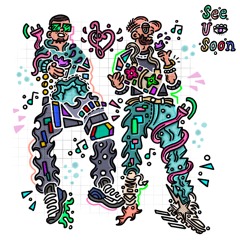 ROCK WIT U ft BadLuck Jae (prod. jjaaeco)