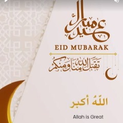 Eid Thakbeer |  Beautiful Recitation By Mubarak Bilal