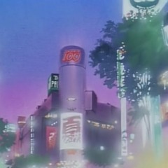 City Cruise