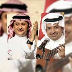 راشد الماجد X عبدالمجيد عبدالله