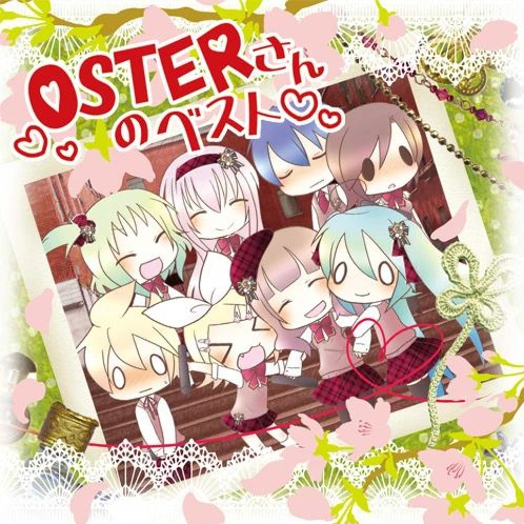 株式会社ホビーストック:: 商品詳細 - ぴくりる！初音ミクラバー