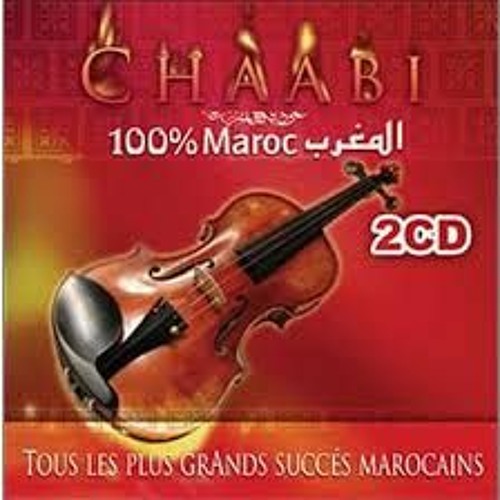 Cha3bi Nayda