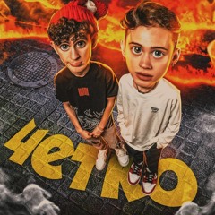 Даня Милохин & Артур Бабич - Чётко