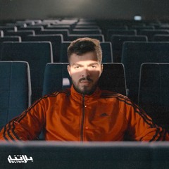 Fawzi - FAHEM (Prod. SMOKAHOLIC) فوزي - فاهم