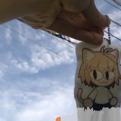 い​つ​も​此​処​に feat. ゼオンエグゼ