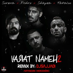 vasiat name2(remix by djsajjad)