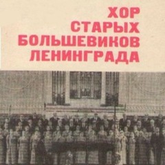 Красная армия всех сильней (редкая версия) - Red army is the strongest (rare edition)