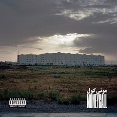 money call -  madd x shobee x laylow (piano cover)