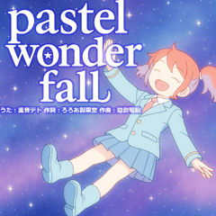 pastel / wonder fall