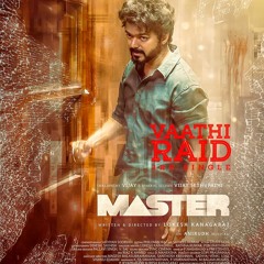 Master Teaser BGM
