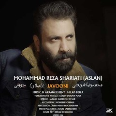 Mohammadreza Shariati  Javooni (Dj Parsa) محمدرضا شریعتی جوونی