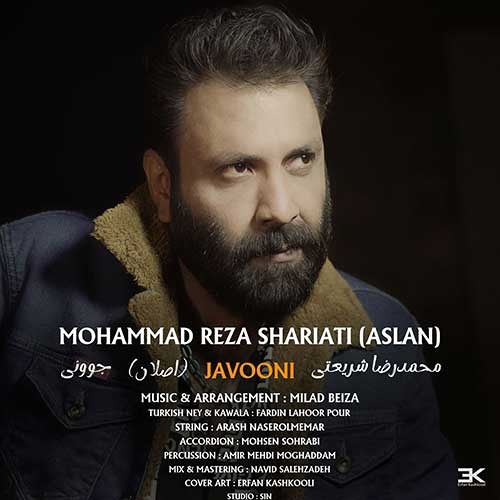 Mohammadreza Shariati  Javooni (Dj Parsa) محمدرضا شریعتی جوونی