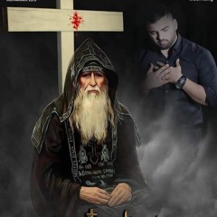 Main Rahib Hoon | Mesum Abbas | 2019 | 1441