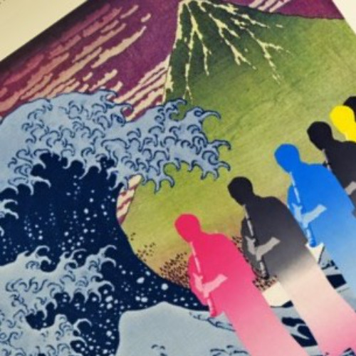 Stream CX CZXZX CZ by shyl34n | Listen online for free on SoundCloud