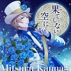 ありふれた言いたい事なんて言わないよ 君にだけは By Boyfriend Kari ありふれた言いたい事なんて言わないよ 君にだけは By Boyfriend Kari