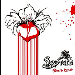 Scotch - убить келли