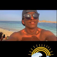 حبيبي اه💛