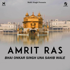 Amrit Ras