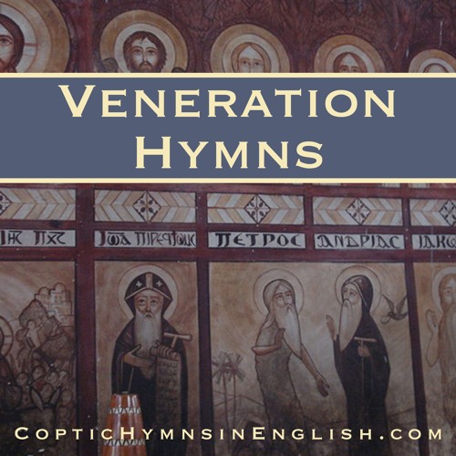 Intercede On Our Behalf (Veneration)