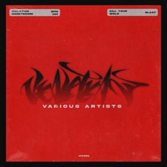 【FREE DOWNLOAD】Kill Your Idols - Blast