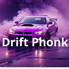 Chill Drifting