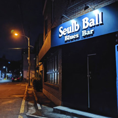 Seulb ball