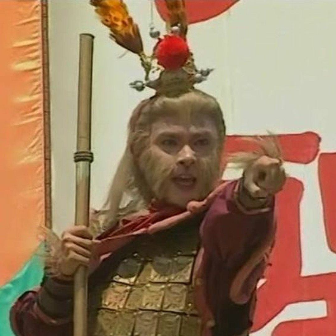 Stream Monkey King 西游记Opening OST(HK TV Version) 张卫健by