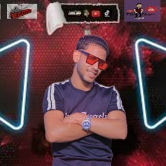 مهرجان مفيش موضوع حمو لولاكي عبده الحلواني توزيع حوده حدوته22