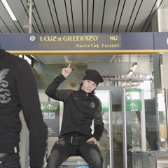 Försent - 1Cuz. Greekazo, Yei Gonzalez (w3dz remix) 2023