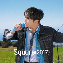 도영 - Square(2017) (비긴어게인)