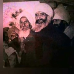 Bhadro Di Sangrand I 17-08-1991 | Sant Giani Mohan Singh Ji Bhindranwale