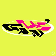 Cubed - Command Line