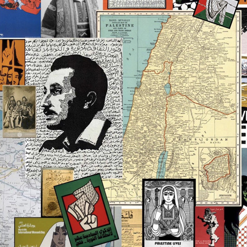 مزج|| نُقاوم للرَمق الاخير