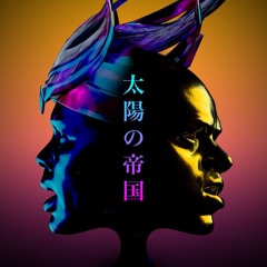 EMPIRE OF THE SUN - WAY TO GO (TRANCE REMIX) [free download]