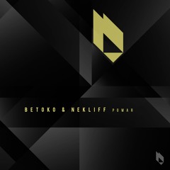 Betoko Drops Next Set of 'Raining Again' Remixes - TFword.