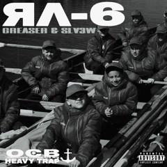 ЯЛ-6 DEMO