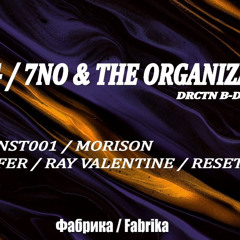 Morison@DRCTN  Bday Bash Fabrika Bp.., 2024.12.27.