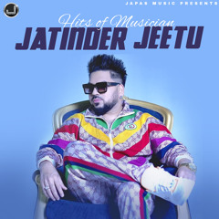 Tere Naal