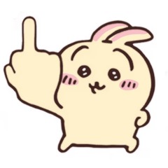 (WIP) dj sharpnel discography