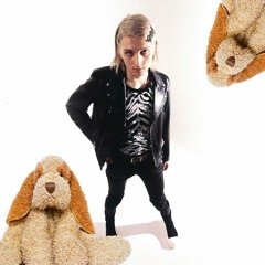 Платина-детские травмы