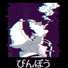 Vibes Revamped