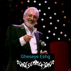 Ebi - Gheseye Eshg (saMix remix).mp3