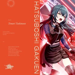 Ivy - tsukimura temari (初星学園)